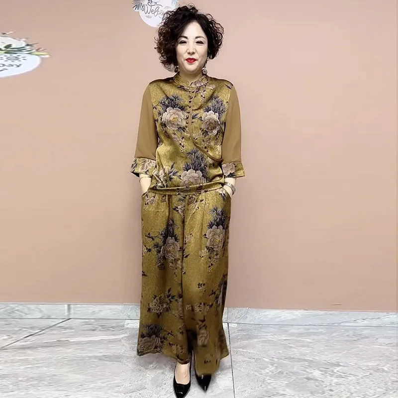 2025, neues Hosen-Set mit weit – New Ethnic Fashion Bewertung und Preis