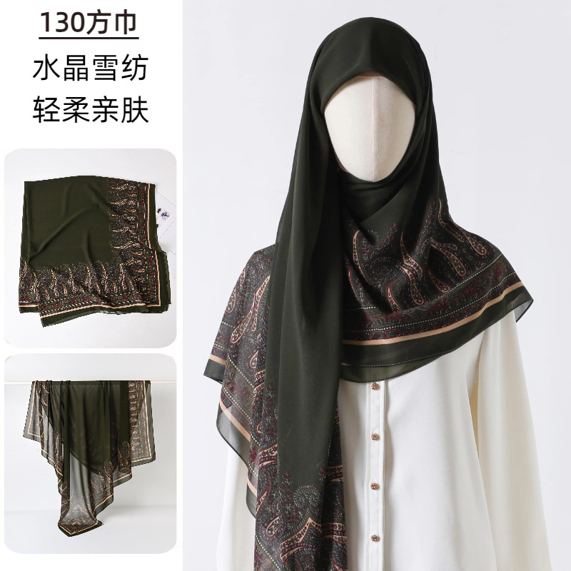 Großer quadratischer Schal, be – Go Ethnic Fashion Bewertung und Preis