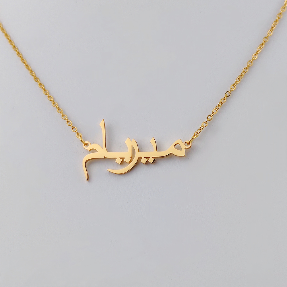 Shermn maßge schneiderte arabi – Ethnic Modern Fashion Bewertung und Preis